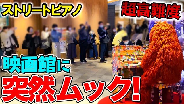 株式会社ポニーキャニオン