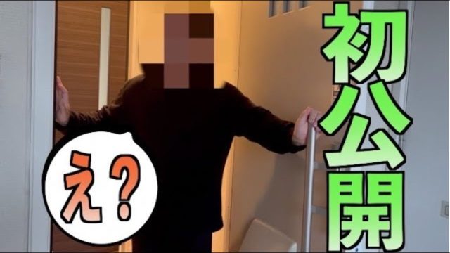 株式会社ブレインスリープ